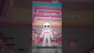 日本初、レインボー基地がやばいブレインロットロブロックス..☠️