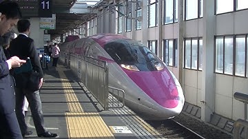 Hello Kitty Shinkansen 500 Series V2 formation 01351
