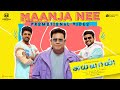 Ayalaan  maanja nee promo song  sivakarthikeyan  arrahman   rravikumar