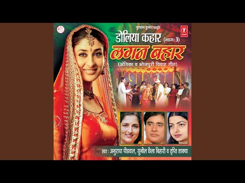 Aaath Hi Kaath Kera Malva - Oobtan