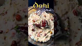 Dahi Upma Recipe | Melt-in-Mouth 😋 Healthy Breakfast Ready in 10 Minutes!