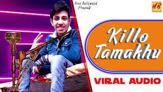 Video thumbnail of "Killo Tamakhu | Viral Song | Latest Haryanvi Songs 2020 | Deepak Mudgil | Hina Bollywood"