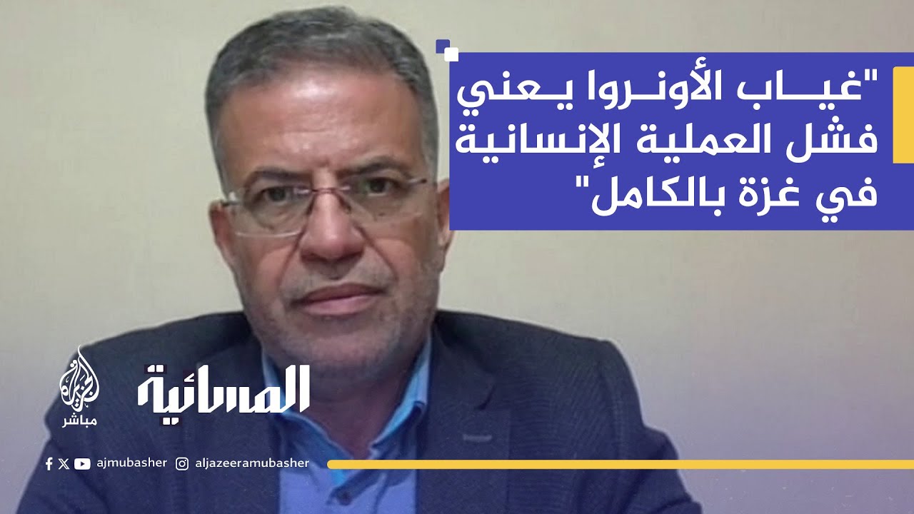 الناطق باسم وكالة الأونروا: إسرائيل تعرف أنه إن دخلت مساعدات الأونروا سيتغير الوضع دراماتيكياً