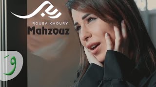 Rouba Khoury - Mahzouz [Official Cover Song] (2021) / ربى خوري - محظوظ