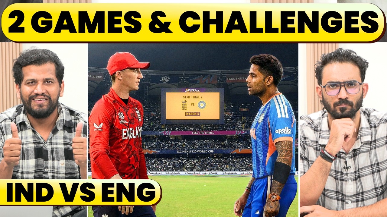🔴GC CONNECT: SANJU - FINISHED TO INDIA'S SAVIOUR. ENGLAND NEXT, WHAT ARE THE CONCERNS FOR INDIA?