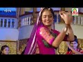 Geeta Rabari - Masti Ma Mastani Ne Moj Ma Revani - New Garba Song - Studio Tirath Mp3 Song