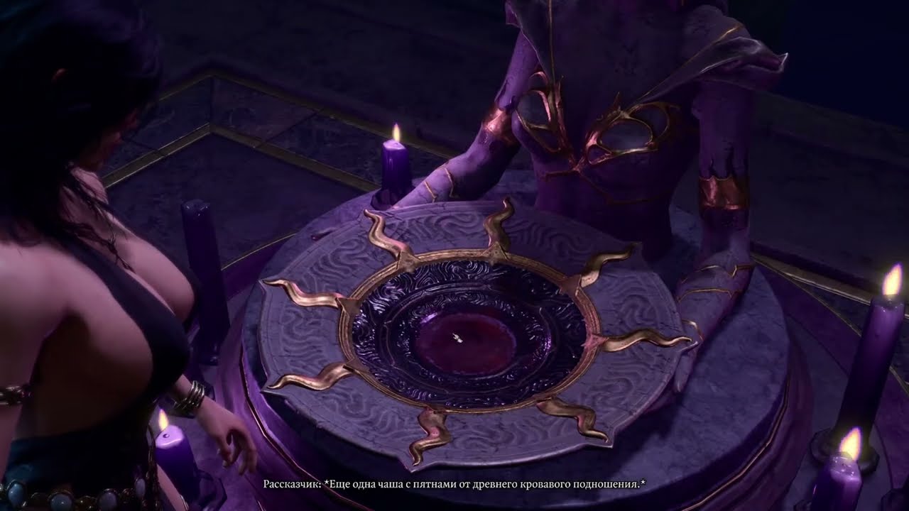 Как легко пройти третье испытание в храме шар в Baldur's Gate 3