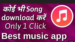 mp3 song sunne ke liye best app screenshot 1