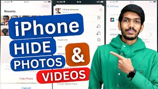 iPhone में Photos और Video कैसे Hide करें? | How to Hide Photos & Videos on iPhone?