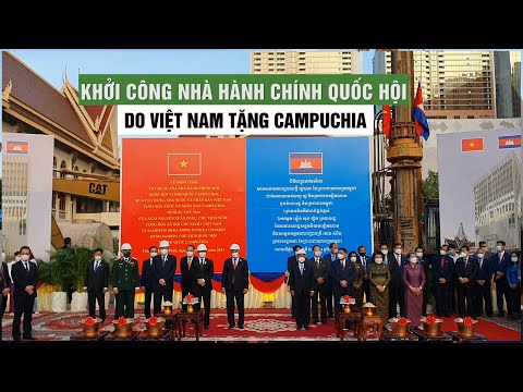 Video Khởi công nhà hành chính Quốc hội 25 triệu USD do Việt... - youtube