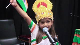 Camp2023 | Nanhi Bharat Mata | Moha (नन्ही भारत माता | मोहा)