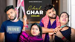 LOVE WAALI FEELING | ARIJIT SINGH, VISHAL MISHRA, SACHET-PARAMPARA, JUBIN NAUTIYAL, PAYAL DEV
