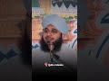 Kuch Logo Ko Allah Ta'ala Bagair Hajj Ke Jannat Ki Basharat Dega..✨️🫶😇