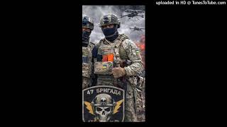 Pechan - Mercenarios