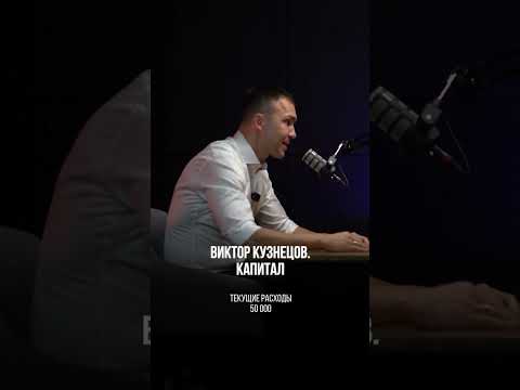 Смотри продолжение на канале Игорь Рыбаков