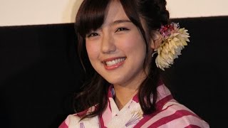 真野恵里菜、浴衣姿で登場！押井守監督も出席「THE NEXT　GENERATION　パトレイバー　第4章」初日舞台あいさつ(1)