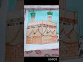 Allah ka ghar #kbha#calligraphy#art#new#shortyoutube