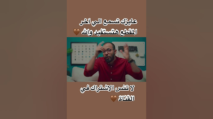 الاجتهاد لا يوصل للنجاح🤔
