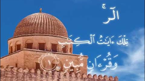 فاصل 1 في حب رسول الله قناة المجد للقرآن الكريم 2002 - 2004