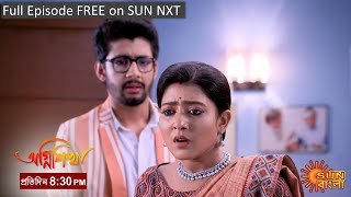 Agnishikha | Episodic Promo | 01 Oct 2021 | Sun Bangla TV Serial | Bangla Serial