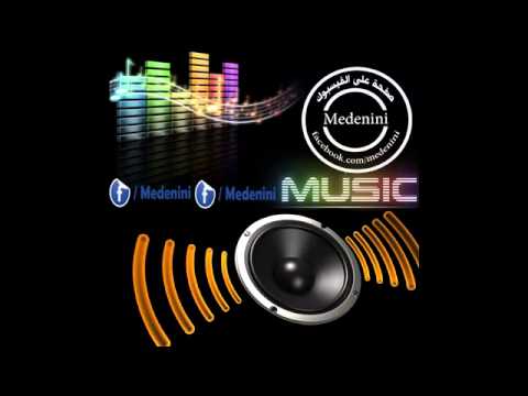 الأغنية الحدث 2012   نحبه نحبه و بقود جهدي نحبه   YouTube