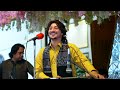 Kha Drta Yadygm Darogh Ma Waya Lal Sher Safi Pashto Hit Song 2026 Javedamirkhel