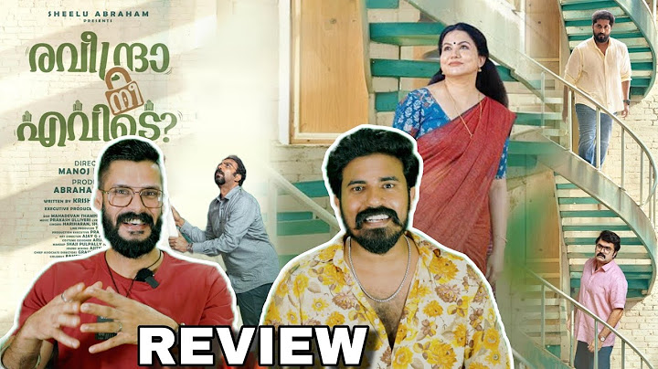 Ravindra Nee Evide Movie REVIEW Malayalam | Anoop Menon Dhyan Sreenivasan Sheelu Entertainment Kizhi