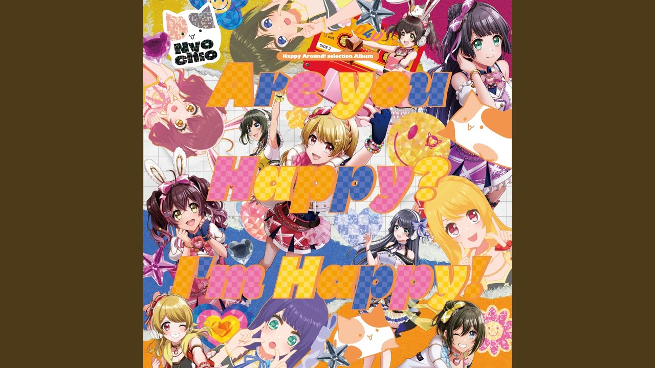 Dig Delight! (ver. 2024)