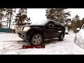 Тест полного привода Nissan Pathfinder R51 на роликах - test on rollers