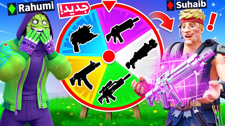 فورت نايت عجلة الحظ ضد اوتاكو و رحومي (جلد!)☠️ - Fortnite Lucky Wheel