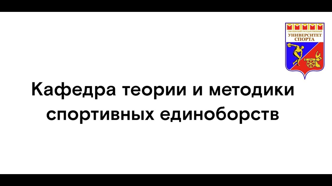 �������� �������� ���� ������� ����: ����.