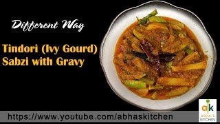 Tindori (Ivy Gourd) Sabzi with Gravy by Abha's Kitchen