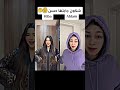 ياك نتا مون بيبي جاي داولي قليبي جيش_هبة_لمان hiba_lamane اكسبلور viralvideo مشاهير fyp mp3