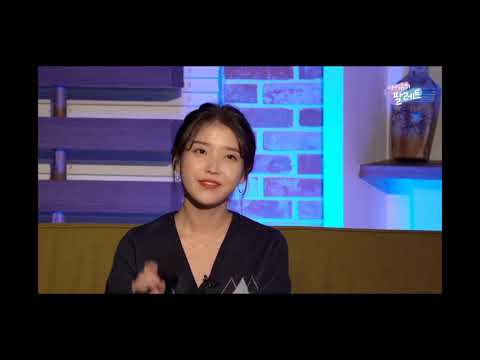 ITZY SURF cover by IU