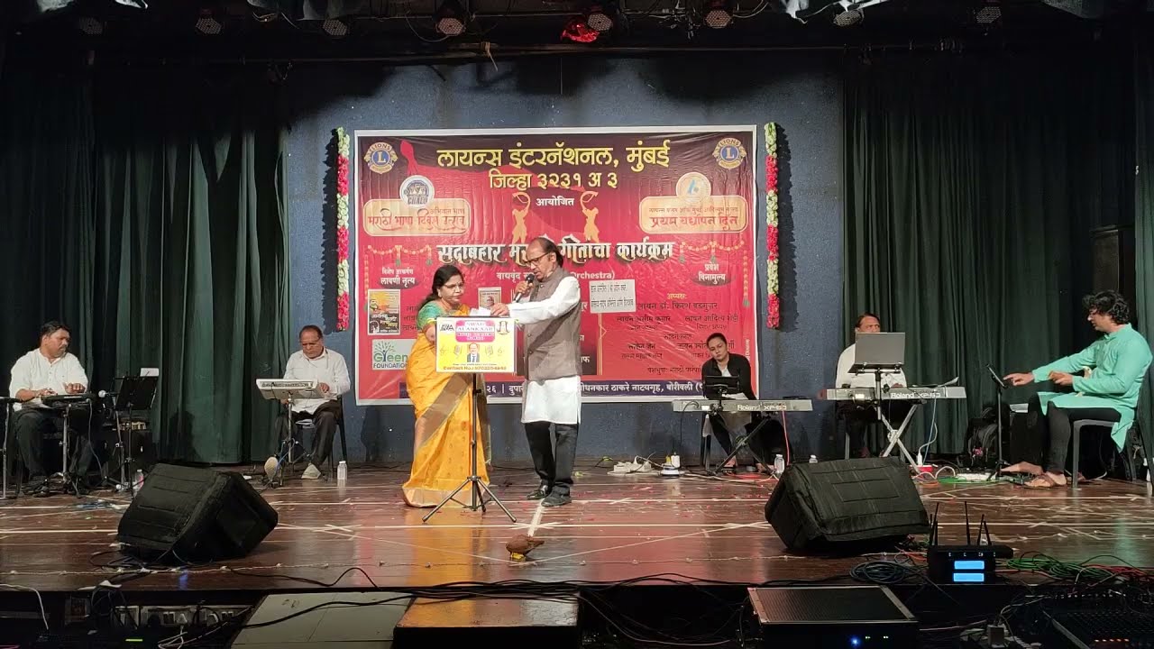 Shukratara Mand Vara !! Ft. Singer Roopa & Shirish -Sargam Music Labs & OJAS CREATION!! MARATHI SHOW