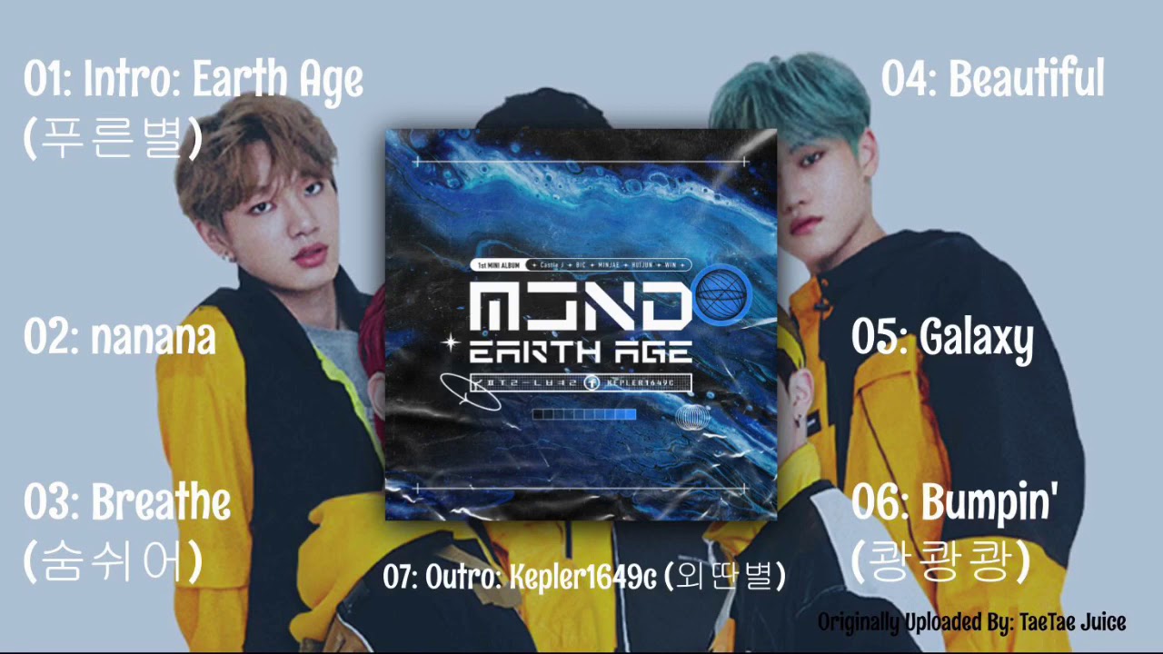 [8D Audio] MCND (엠씨엔디) 1st Mini Album: [EARTH AGE]