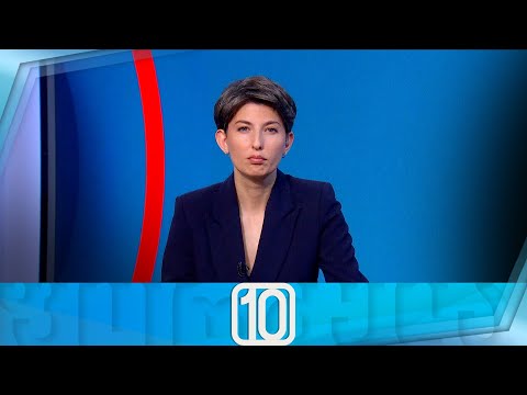 ფორმულა 10:00 საათზე — 22 აპრილი