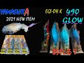 【エギング】ヤマシタ２０２１新商品エギ王K490GLOWカラーは2月に素人でも釣れるのか