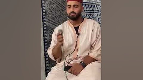 تلاوة عطرة طيبة لما تيسر من سورة فصلت برواية ورش عن الإمام نافع القارئ محمد الدويك حفظه الله.