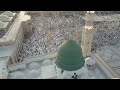 الحج وافانا هم معنا المنشد عبد الهادي حطاب 