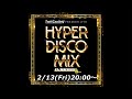 HYPER DISCO MIX VOL.259 Intro