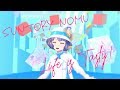 Life is tasty!/燦鳥ノム【オリジナル曲】