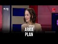 Arka Plan - Nurcan Özkaplan Yurdakul | Ergün Yıldırım | 30 Kasım 2020