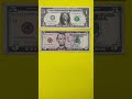 Fancy currency