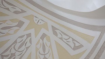 ليلة ٢٥ سورة الاحزاب رست+بيات+سيكا