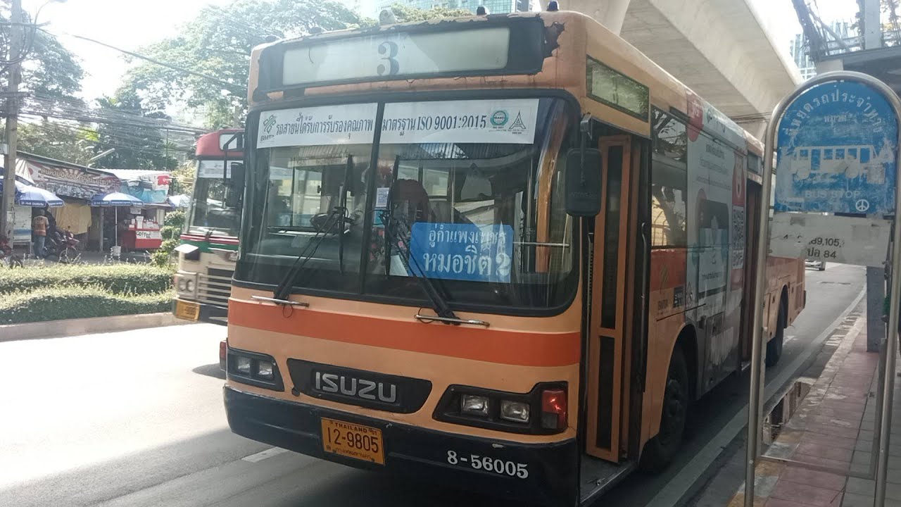 Bus land EP.3.1 รถเมล์สาย 3 {2-37 ใหม่} (รถเมล์ปรับอากาศยูโรทูสุส้ม ไปคลองสาน สาย 204 เดิม)