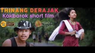 THINANG DERAJAK A New kokborok short film || kokborok short film 2024 || yapri thansa production