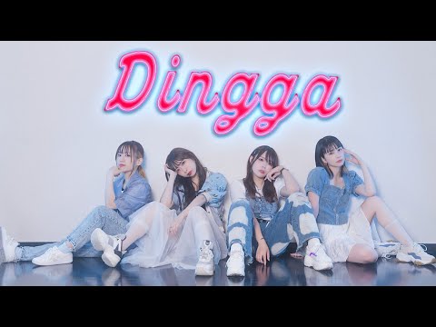 [くつし推しカメラ]MAMAMOO - Dingga 踊ってみた /こぞまなくつわた[4K / cover]