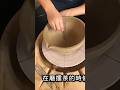 菱利旅遊: 北埔老街+8號店鋪手工製作擂茶缽法