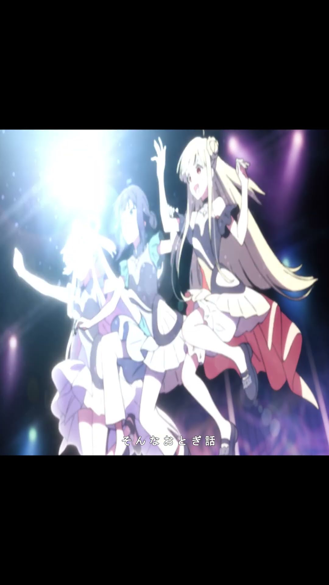 Ex-Otogibanashi - YouTube